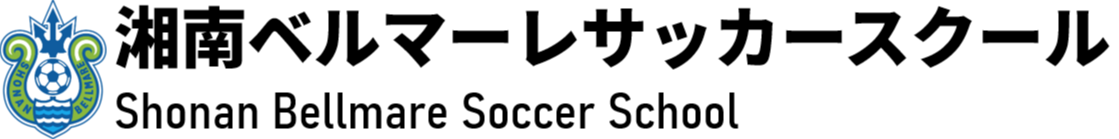 hacomono
